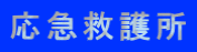 }~쏊