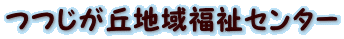 un敟Z^[