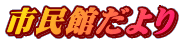 sق